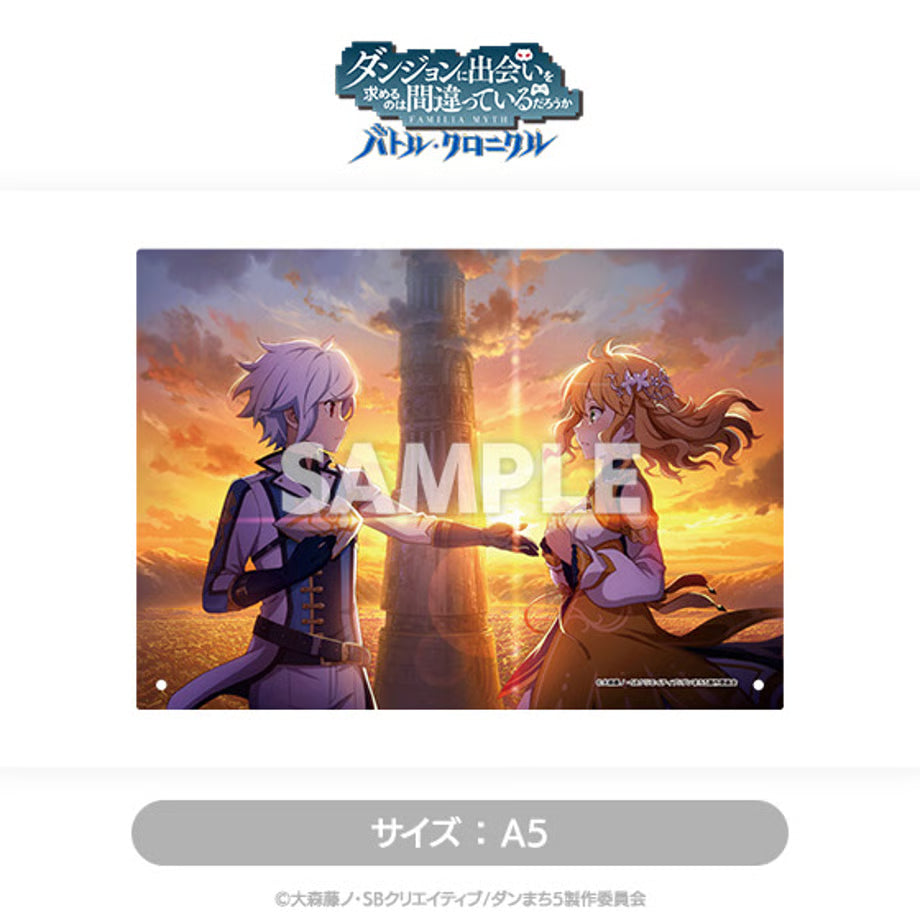 "Is It Wrong to Try to Pick Up Girls in a Dungeon? Battle Chronicle" Acrylic Plate My Hero