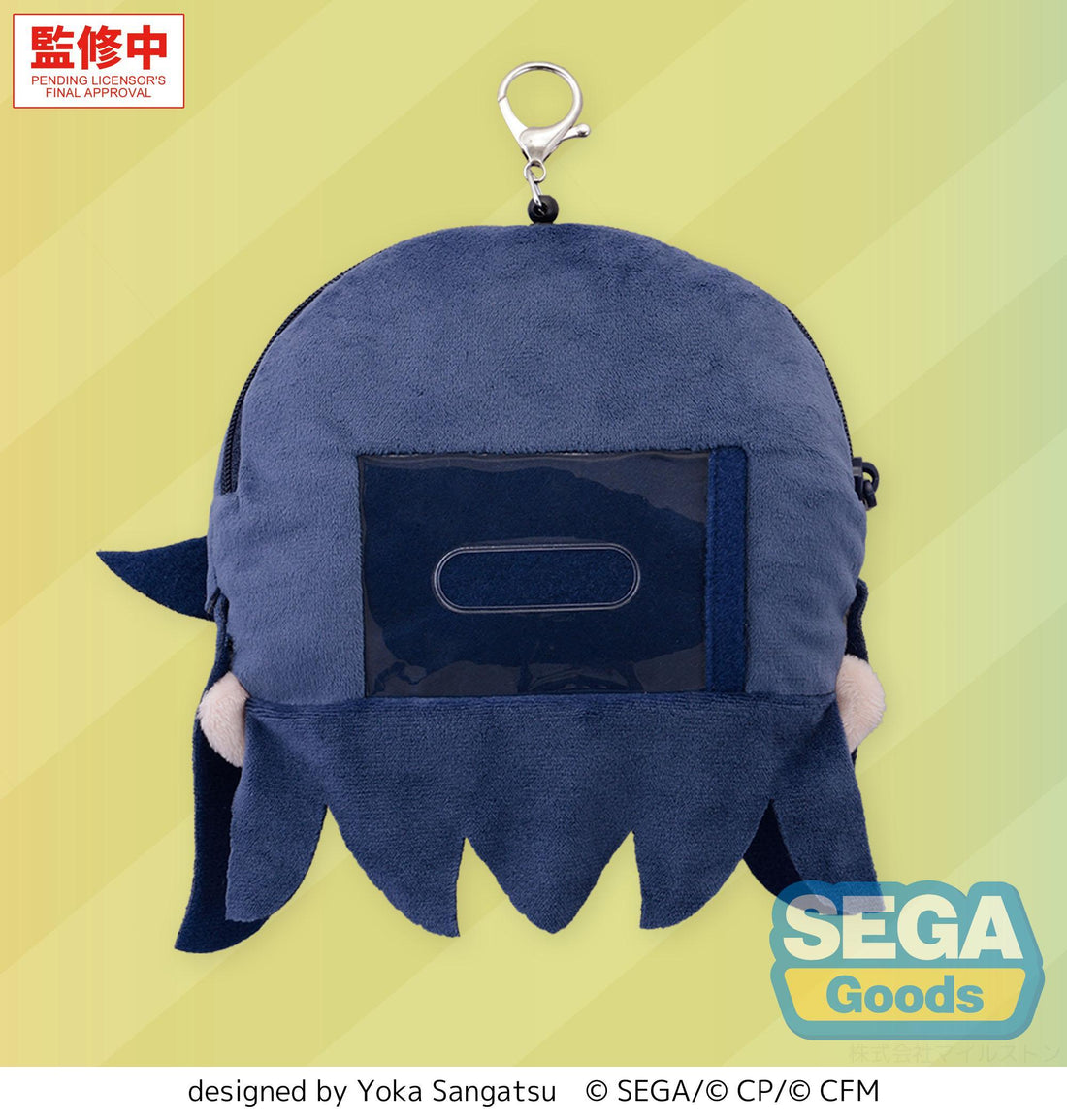 fuwa petit HATSUNE MIKU: COLORFUL STAGE! Face Pouch with Reel