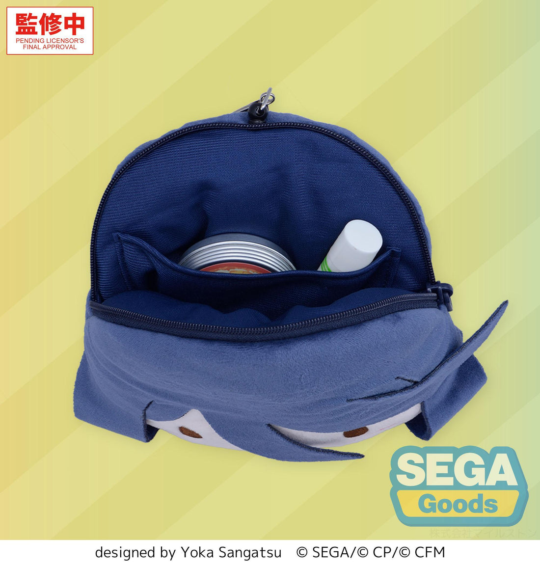 fuwa petit HATSUNE MIKU: COLORFUL STAGE! Face Pouch with Reel