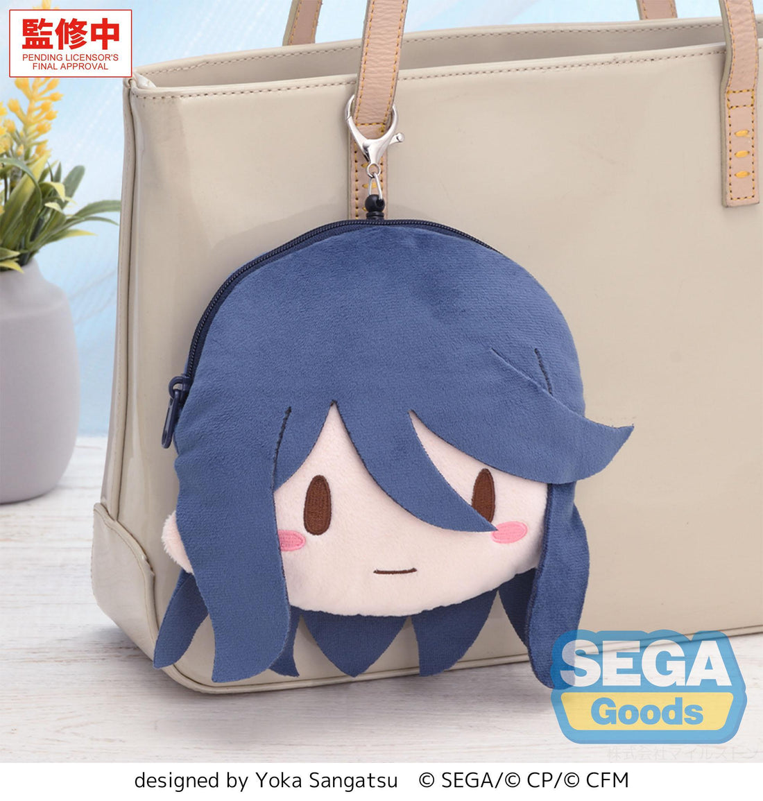 fuwa petit HATSUNE MIKU: COLORFUL STAGE! Face Pouch with Reel