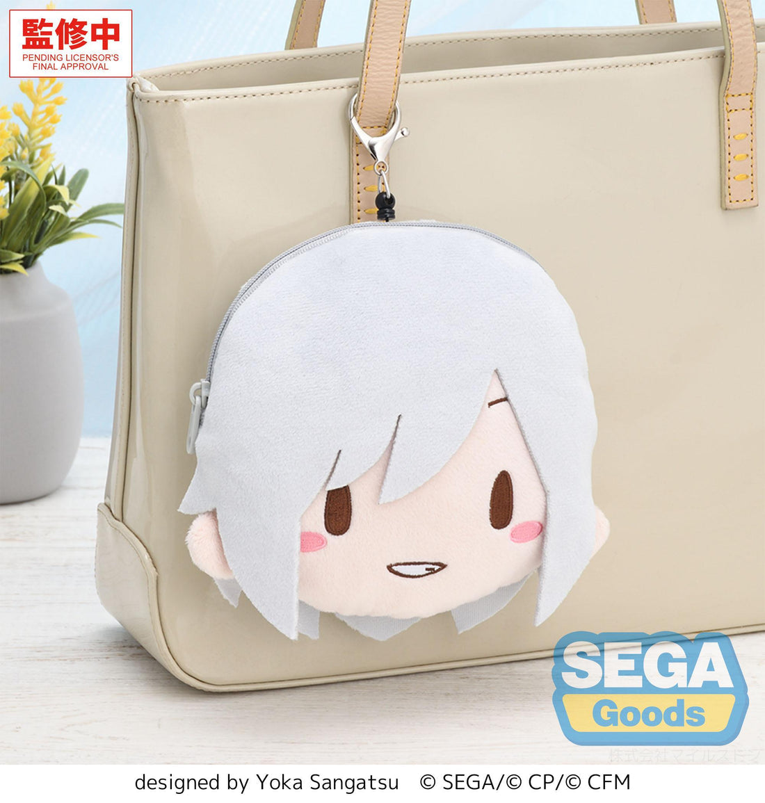 fuwa petit HATSUNE MIKU: COLORFUL STAGE! Face Pouch with Reel