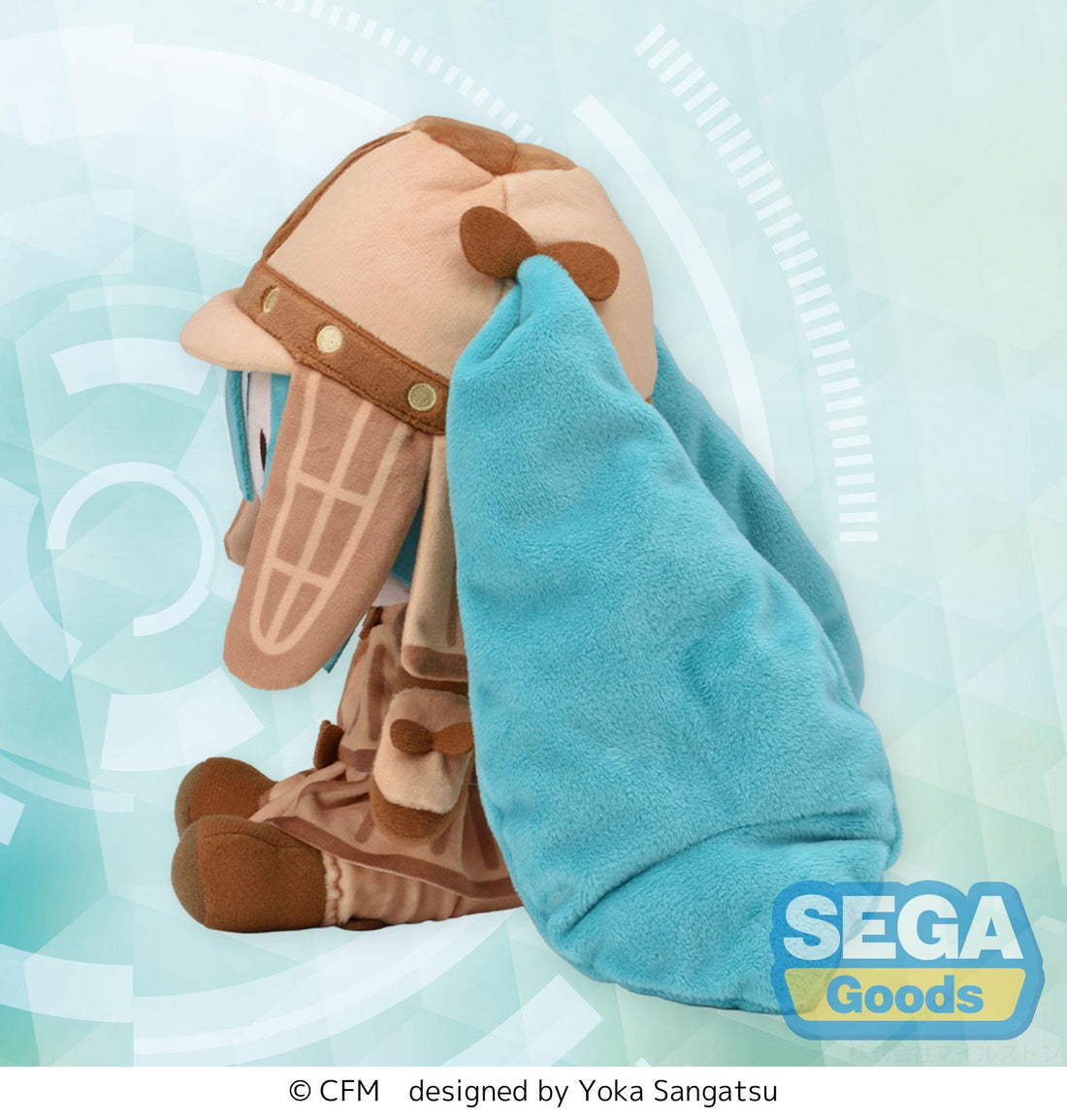 fuwa petit Hatsune Miku Series Haniwa Miku Plush (M)