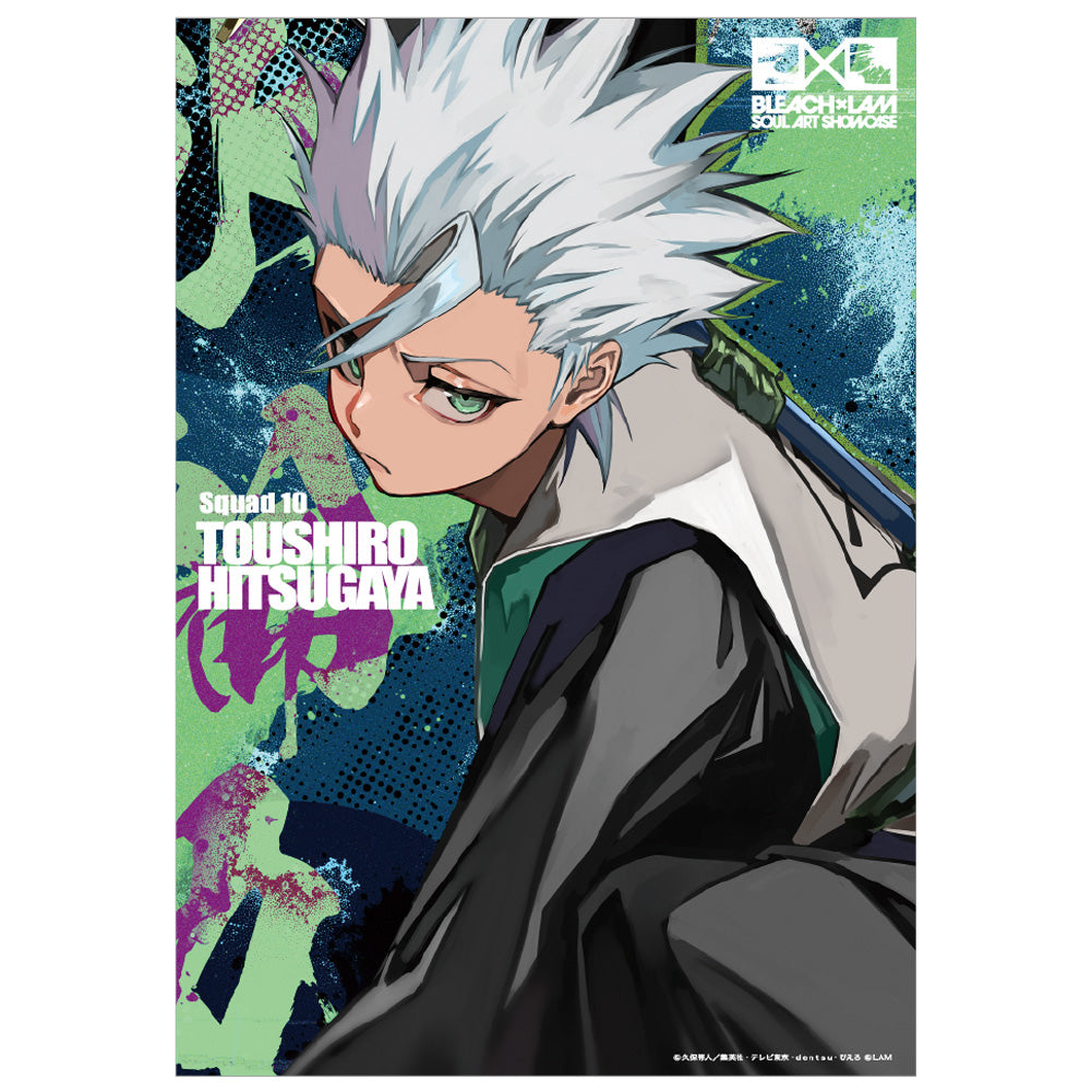 BLEACH x LAM -SOUL ART SHOWCASE- Illustration Card (5 variants)
