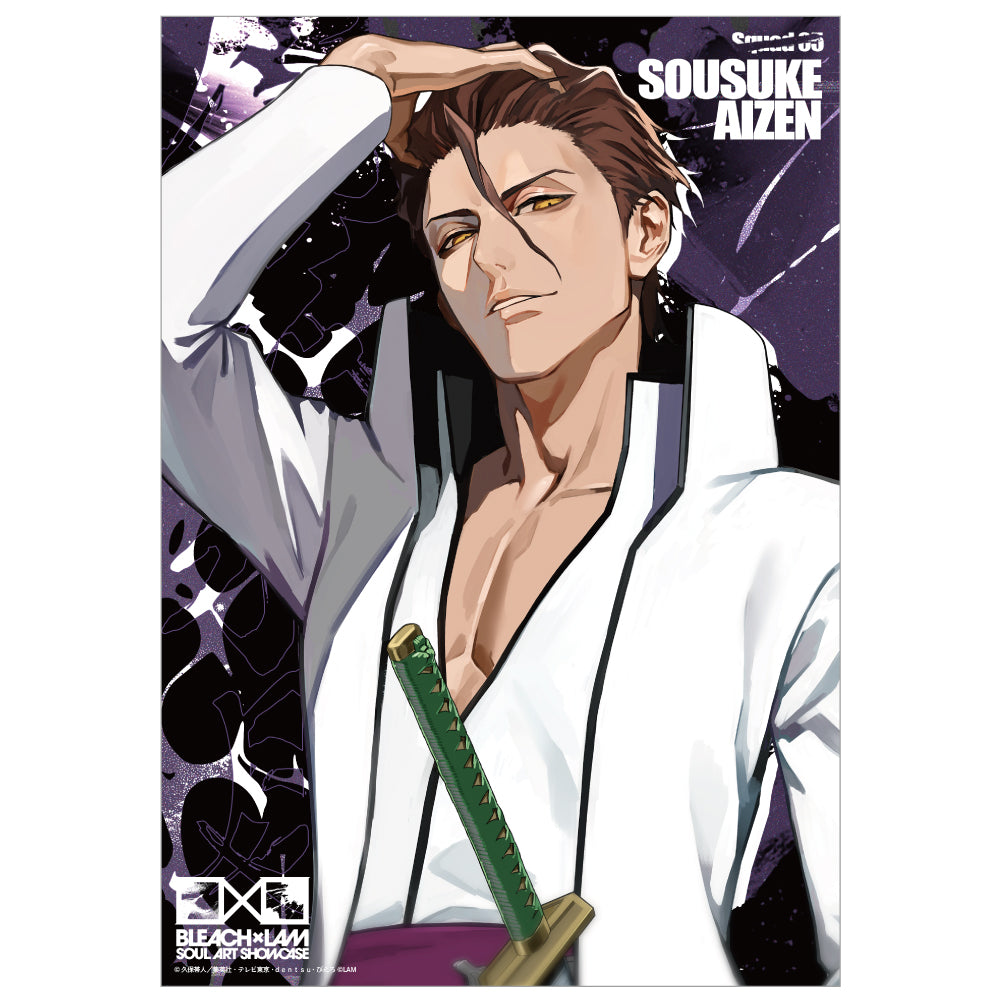 BLEACH x LAM -SOUL ART SHOWCASE- Illustration Card (5 variants)