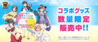 My Teen Romantic Comedy SNAFU Climax x Sanrio Acrylic Stand L Iroha & Kuromi