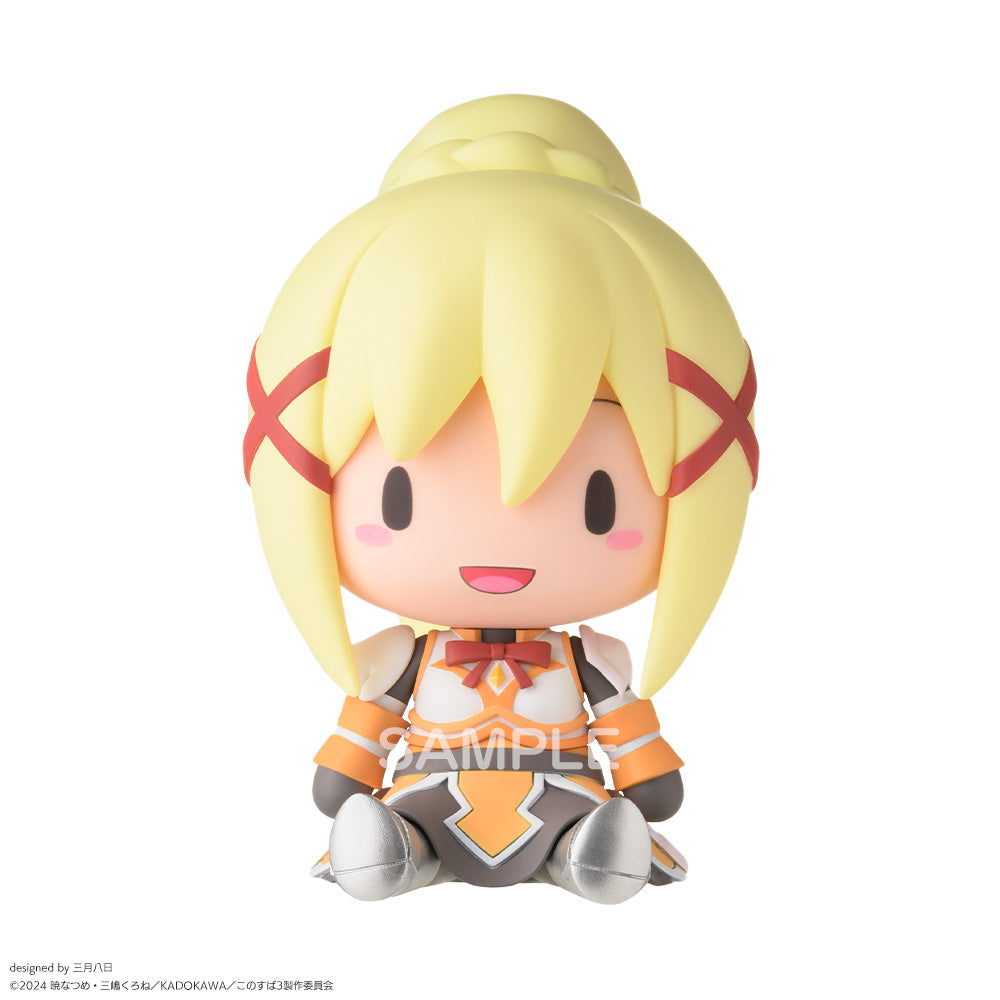 Konosuba: God's Blessing on this Wonderful World! 3 Fuwa Petit Chibi Figure Darkness