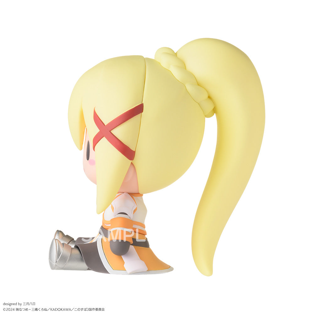 Konosuba: God's Blessing on this Wonderful World! 3 Fuwa Petit Chibi Figure Darkness