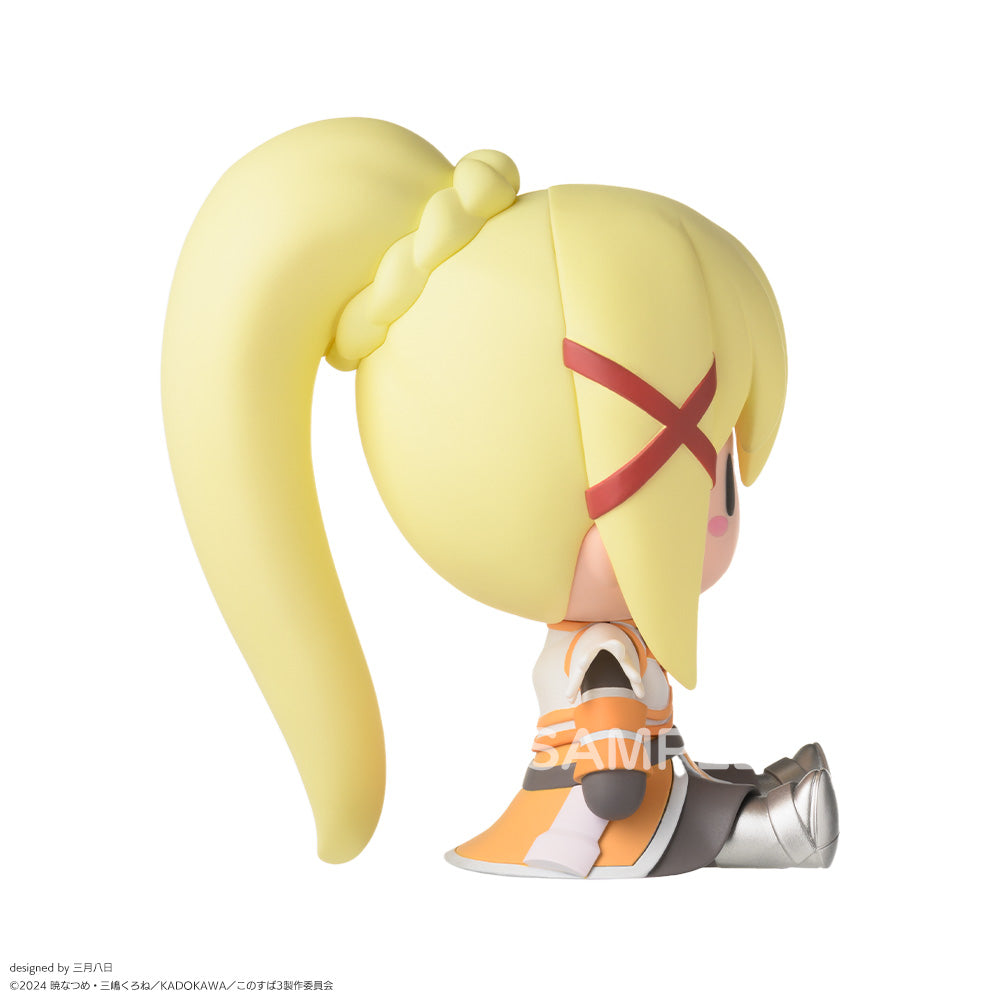 Konosuba: God's Blessing on this Wonderful World! 3 Fuwa Petit Chibi Figure Darkness
