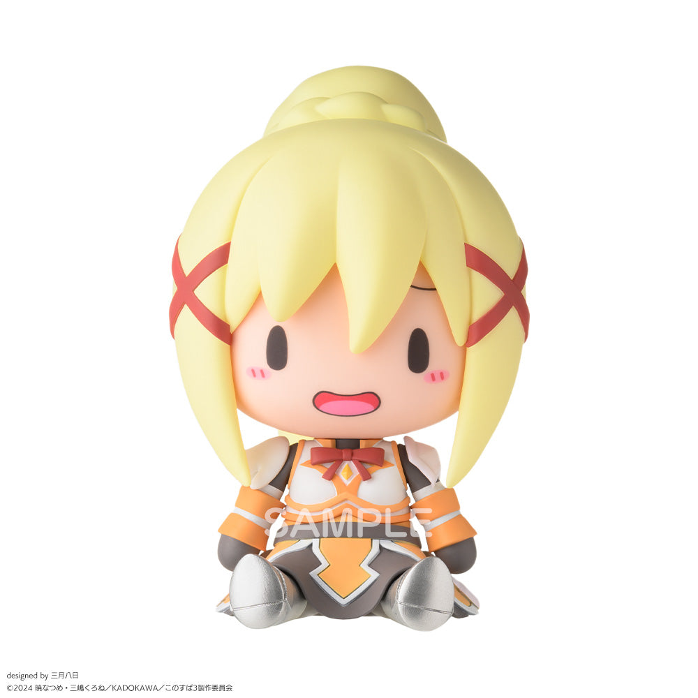 Konosuba: God's Blessing on this Wonderful World! 3 Fuwa Petit Chibi Figure Darkness