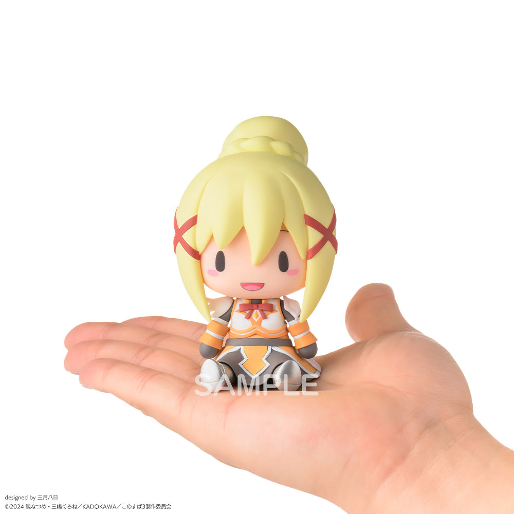 Konosuba: God's Blessing on this Wonderful World! 3 Fuwa Petit Chibi Figure Darkness