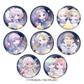 "Fate/Grand Order x Konica Minolta Planetarium" Trading Mini Character Badges (8 types - Blind)