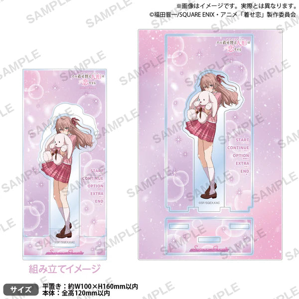 My Dress-Up Darling Season 2 Diorama Acrylic Stand (3 types)