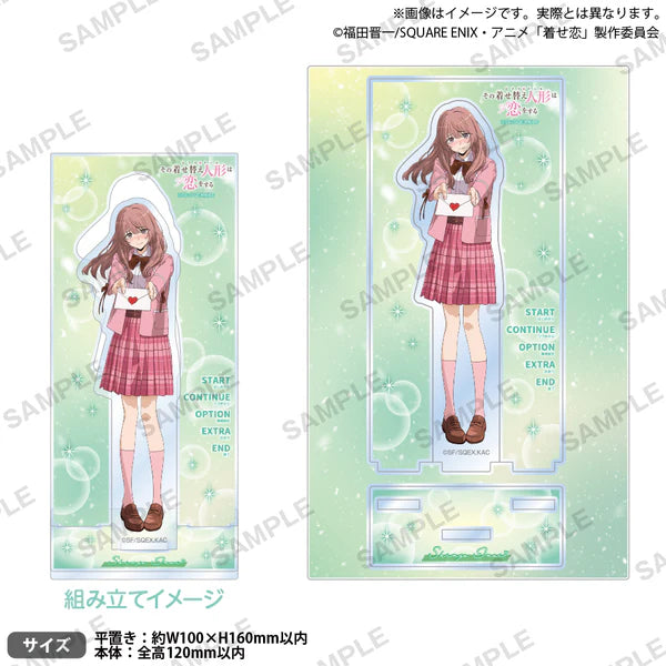 My Dress-Up Darling Season 2 Diorama Acrylic Stand (3 types)