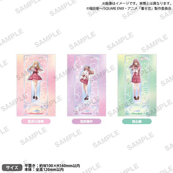 My Dress-Up Darling Season 2 Diorama Acrylic Stand (3 types)