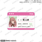 My Dress-Up Darling Season 2 Student ID-Style Acrylic Name Badge (3 types)