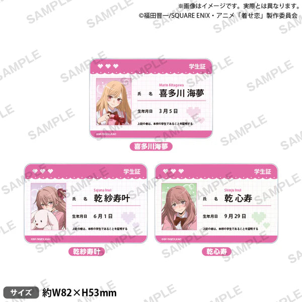 My Dress-Up Darling Season 2 Student ID-Style Acrylic Name Badge (3 types)