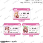 My Dress-Up Darling Season 2 Student ID-Style Acrylic Name Badge (3 types)