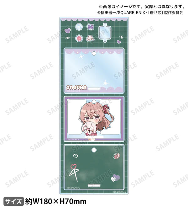 My Dress-Up Darling Season 2 Sajuna Keychain - Memories of Sajuna