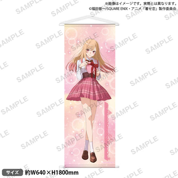 My Dress-Up Darling Season 2 Near Life-Size Tapestry (3 types)