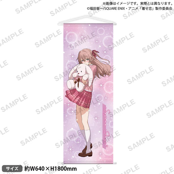 My Dress-Up Darling Season 2 Near Life-Size Tapestry (3 types)