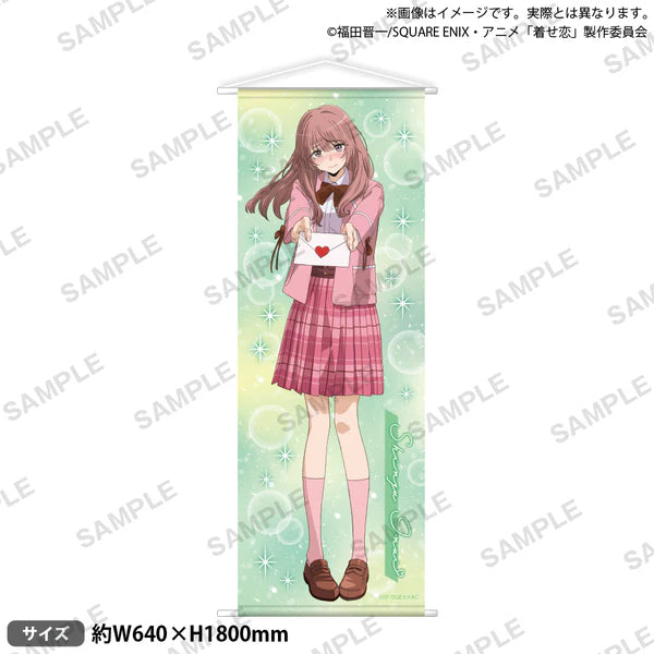 My Dress-Up Darling Season 2 Near Life-Size Tapestry (3 types)