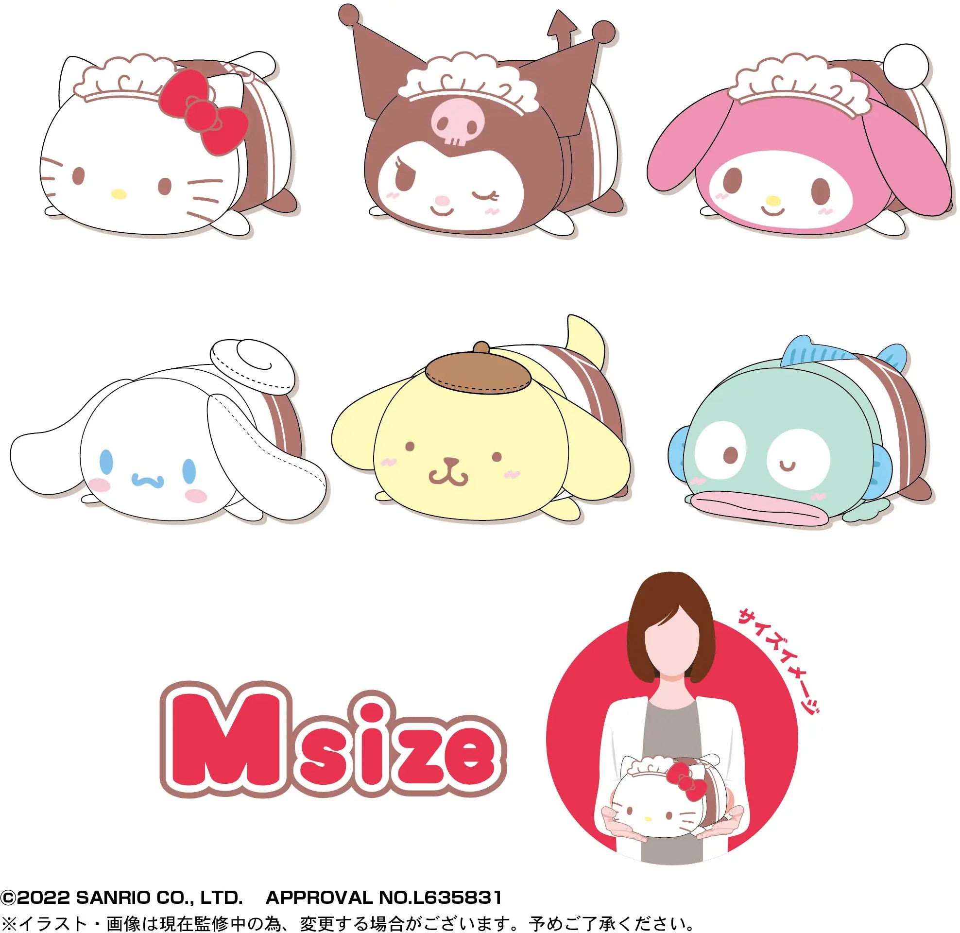 Sanrio Characters Potekoro Mascot M size 3 B Kuromi