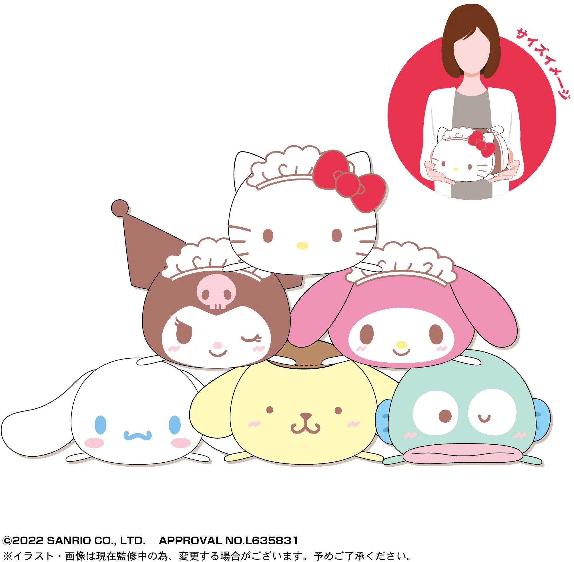 Sanrio Characters Potekoro Mascot M size 3 B Kuromi