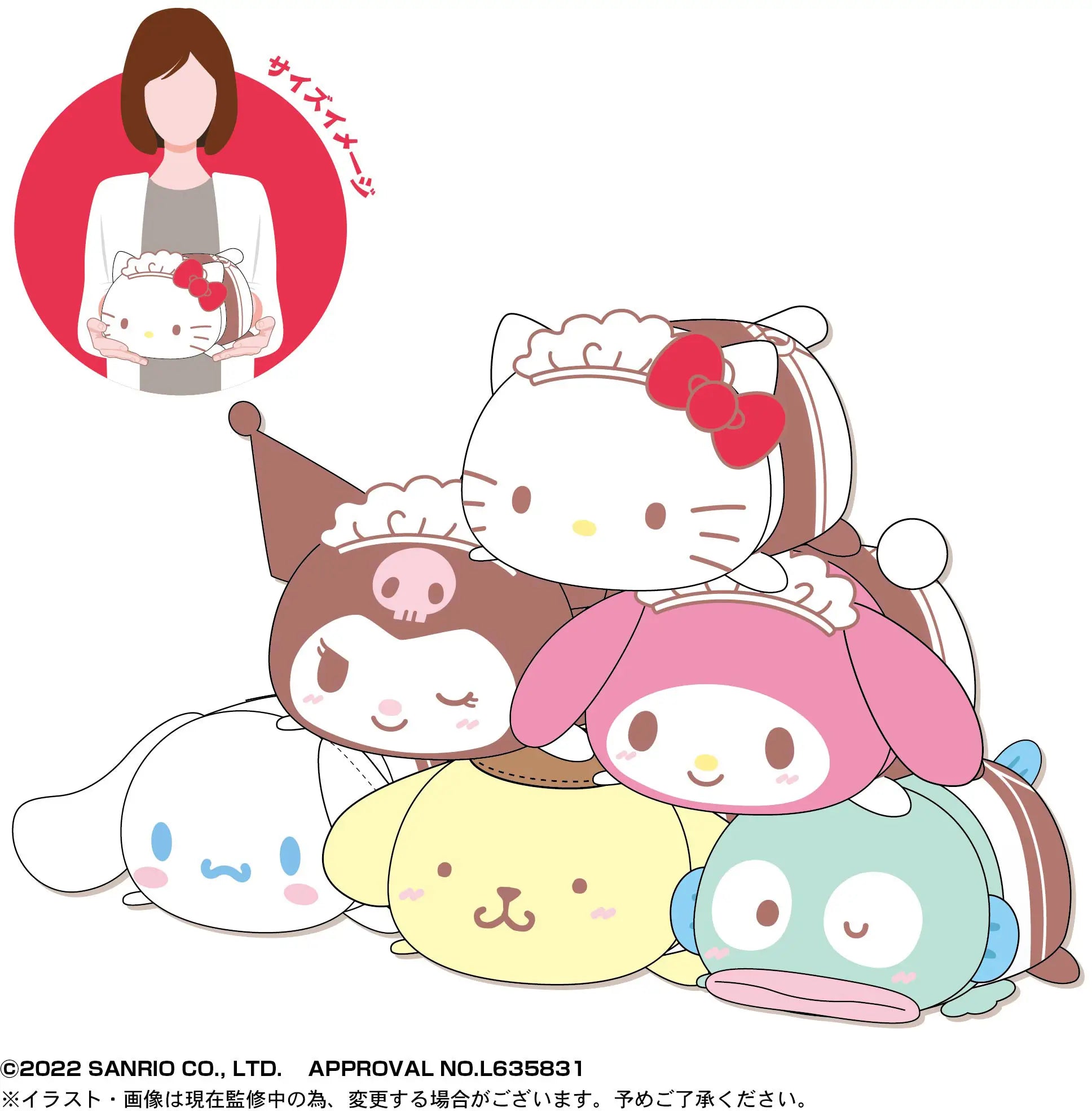 Sanrio Characters Potekoro Mascot M size 3 B Kuromi