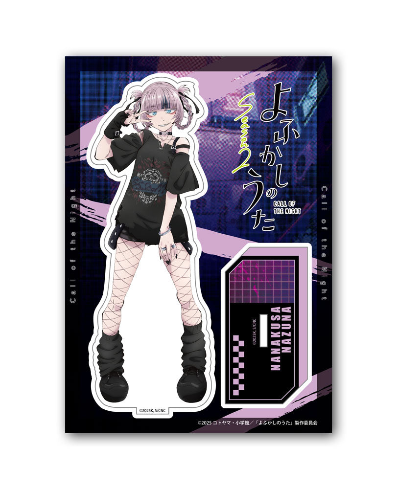 Call of the Night Season 2 Big Acrylic Stand Nazuna Nanakusa Original Illustration Ver.