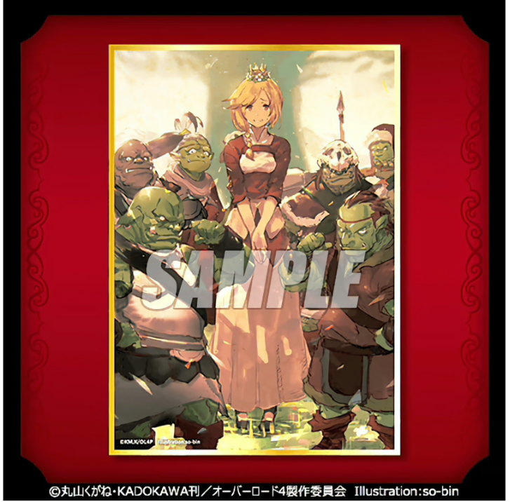 Overlord IV Ver. 2 Illustration Board