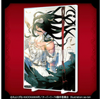 Overlord IV Ver. 2 Acrylic Panel