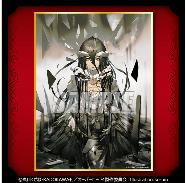Overlord IV Ver. 2 Illustration Board