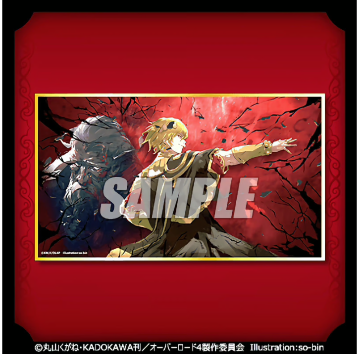 Overlord IV Ver. 2 Illustration Board