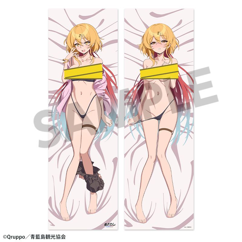 Nukitashi The Animation Newly Drawn Illustration Body Pillow Cover Nanase Katagiri