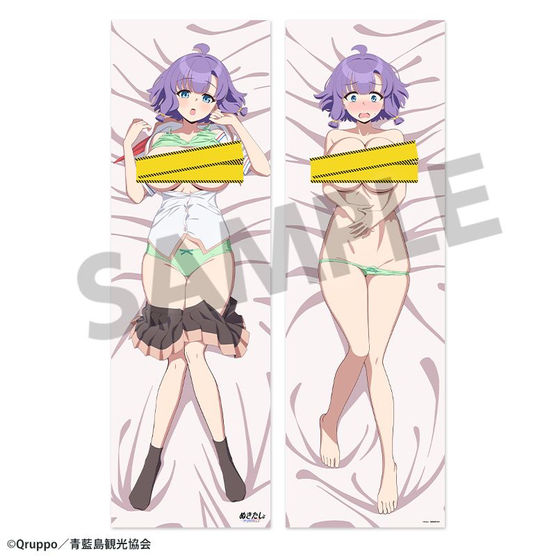 Nukitashi The Animation Newly Drawn Illustration Body Pillow Cover Misaki Hotori