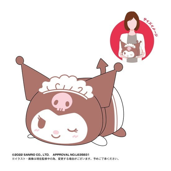 Sanrio Characters Potekoro Mascot M size 3 B Kuromi