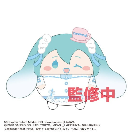 Hatsune Miku x Cinnamoroll Fluffy BIG E Hatsune Miku Cinnamoroll Costume