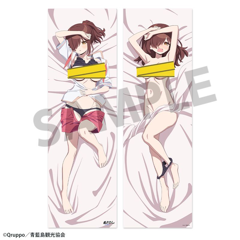 Nukitashi The Animation Newly Drawn Illustration Body Pillow Cover Asane Tachibana