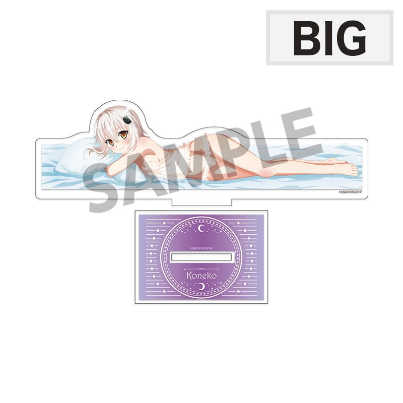 High School DxD HERO Original BIG Acrylic Stand Sleeping Together A Ver. (5 types)