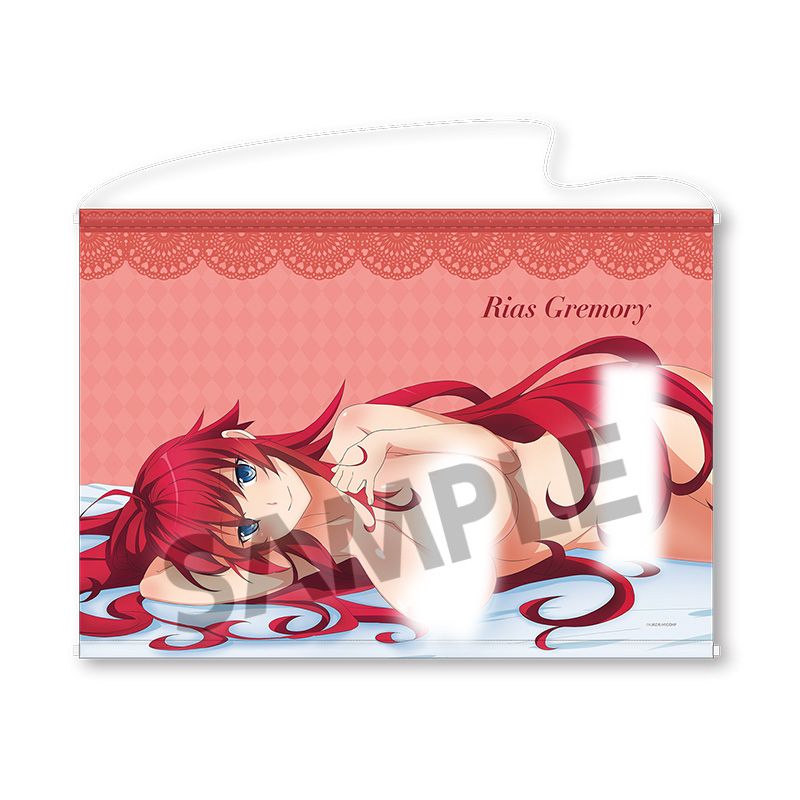 High School DxD HERO Original B2 Tapestry Rias Gremory Sleeping Together B ver.