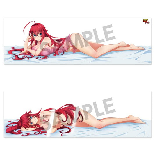 High School DxD HERO Sleeping Body Pillow Cover Rias Gremory [HS Limited]