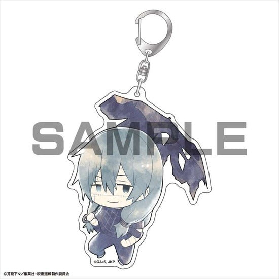 Jujutsu Kaisen Umbrella Acrylic Keychain Mahito