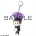 Jujutsu Kaisen Umbrella Acrylic Keychain Aoi Todo