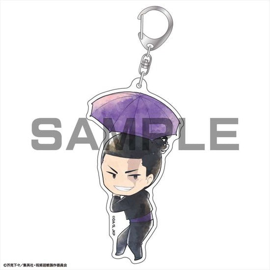 Jujutsu Kaisen Umbrella Acrylic Keychain Aoi Todo