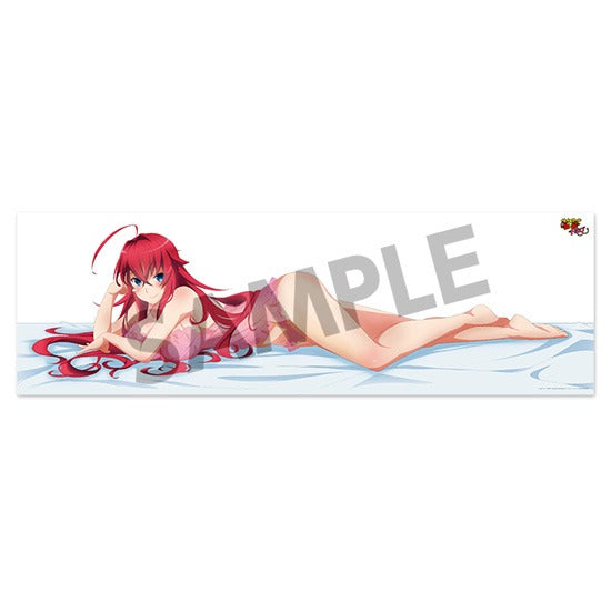 High School DxD HERO Sleeping Body Pillow Cover Rias Gremory [HS Limited]