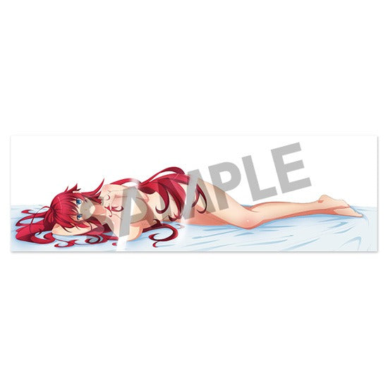 High School DxD HERO Sleeping Body Pillow Cover Rias Gremory [HS Limited]