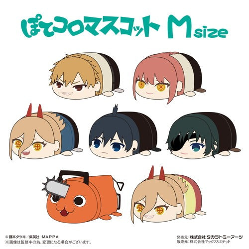 Chainsaw Man Potekoro Mascot M Size C Power