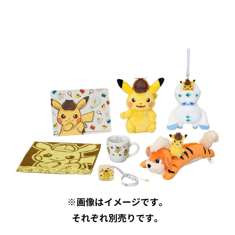 Pokémon Detective Pikachu Growlithe & Pikachu Plush Pencil Case