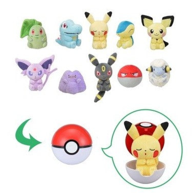 Pokémon Petit Stuffed Animal in Pokéball Vol. 2
