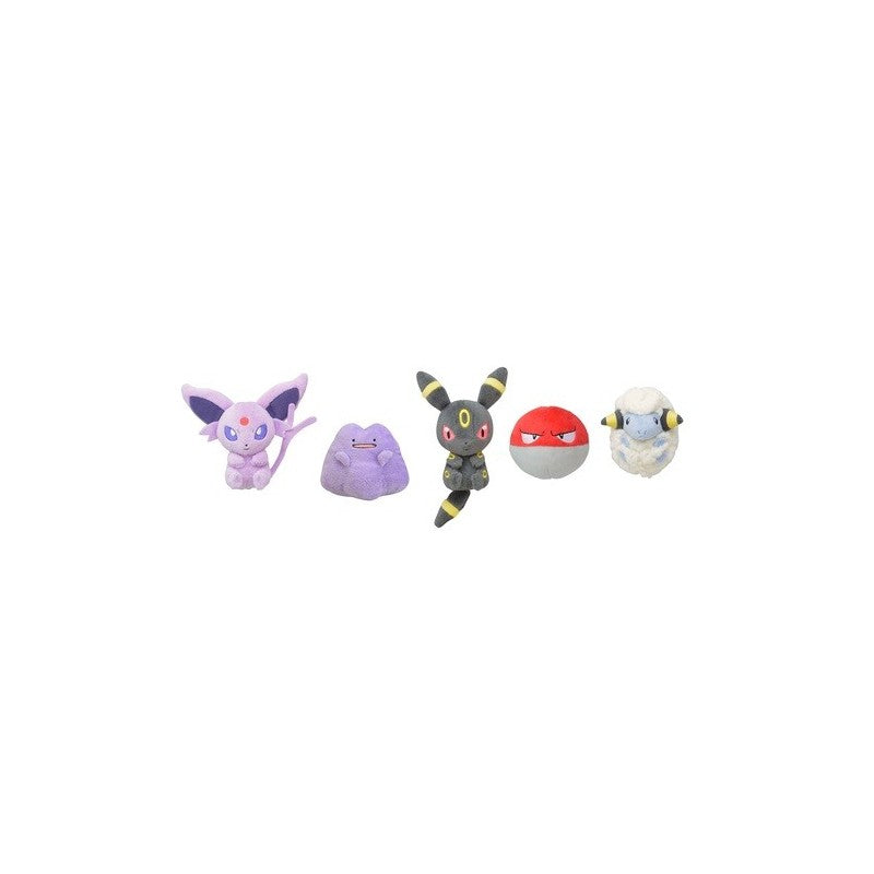 Pokémon Petit Stuffed Animal in Pokéball Vol. 2